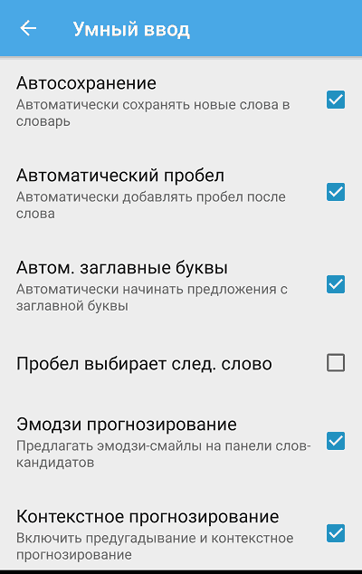 Прикоснись, приятель.
